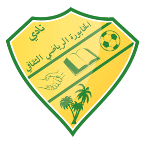 https://img.rzwanmu.com/img/football/team/81c9d080dcf2537e70ab1d958b3e8795.png