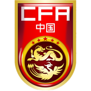 https://img.rzwanmu.com/img/football/team/cf82ff425ec97af2c4c0c2f517f2a631.png