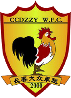 https://img.rzwanmu.com/img/football/team/d81c7f2e2df537d61a608631d42c3420.png